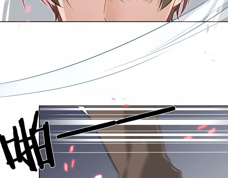 第17话 必须保护主人(1/2)-第18话