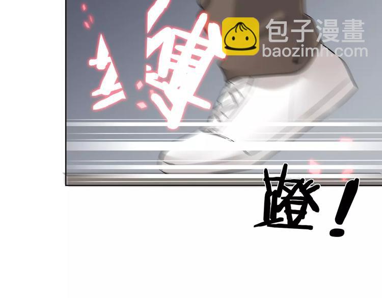 第17话 必须保护主人(1/2)-第18话