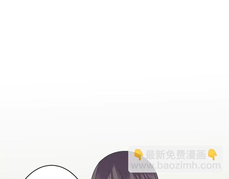 第19话 察觉身份(1/2)-第20话