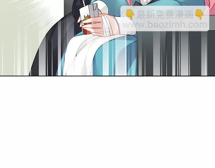 第19话 察觉身份(1/2)-第20话