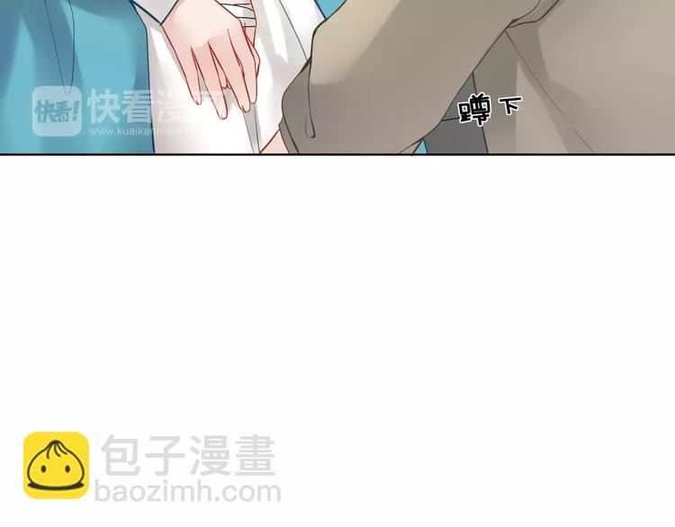 第19话 察觉身份(1/2)-第20话