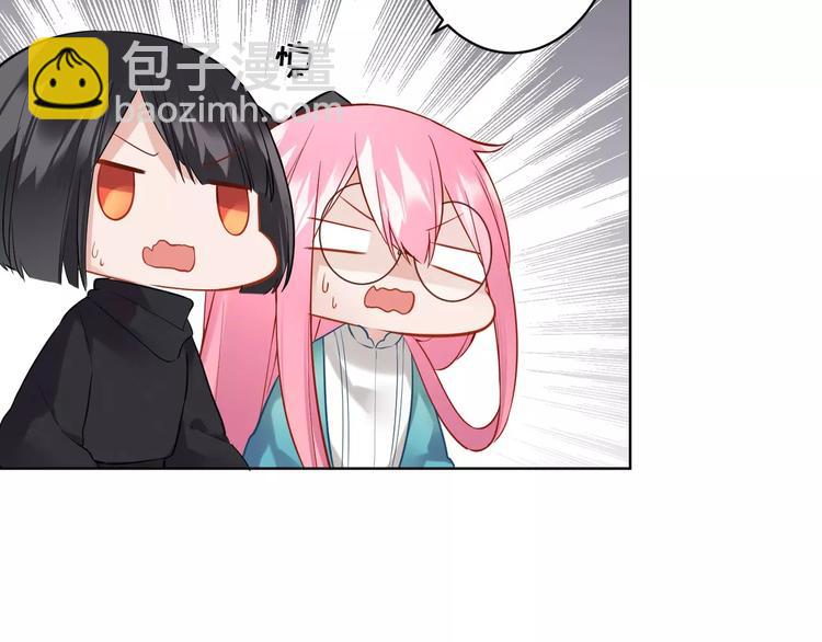 第19话 察觉身份(1/2)-第20话