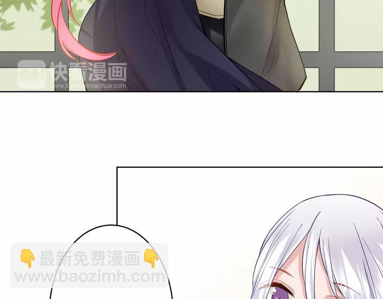 第21话 本性难改(1/2)-第22话