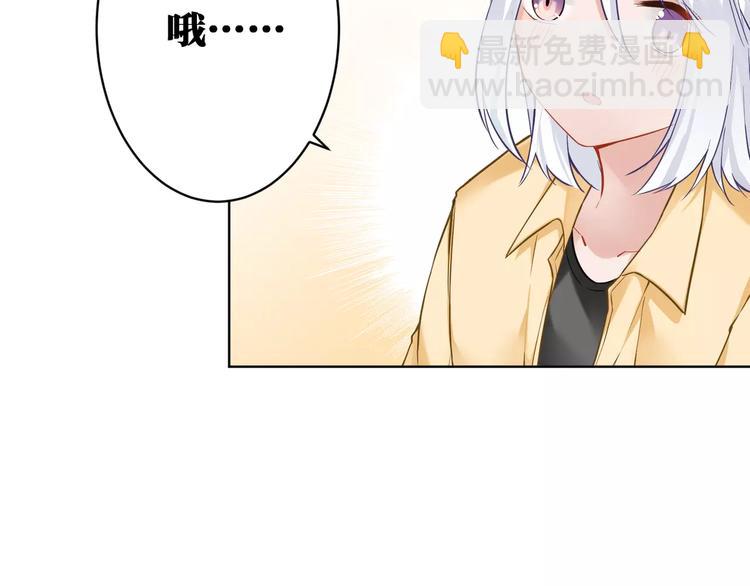 第21话 本性难改(1/2)-第22话