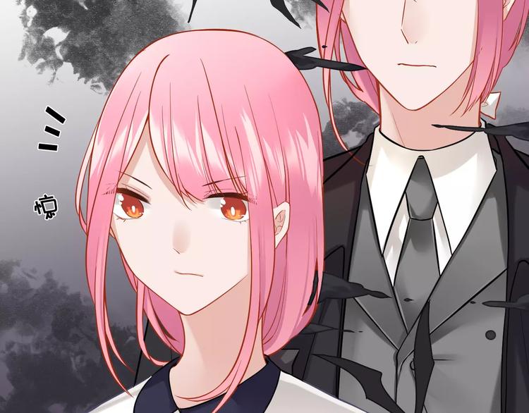 第21话 本性难改(1/2)-第22话