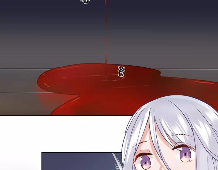 第21话 本性难改(1/2)-第22话