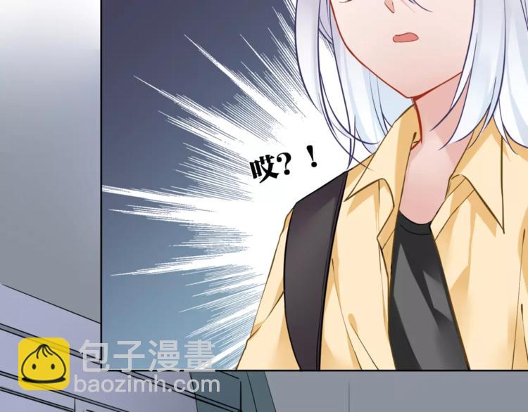 第21话 本性难改(1/2)-第22话