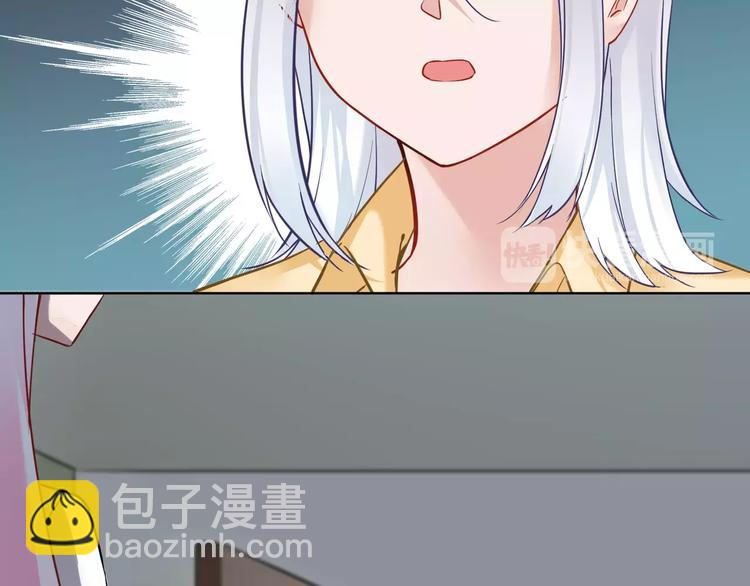 第21话 本性难改(1/2)-第22话