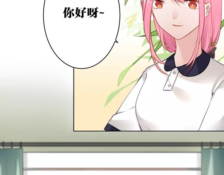 第21话 本性难改(1/2)-第22话