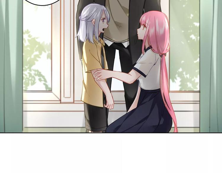 第21话 本性难改(1/2)-第22话