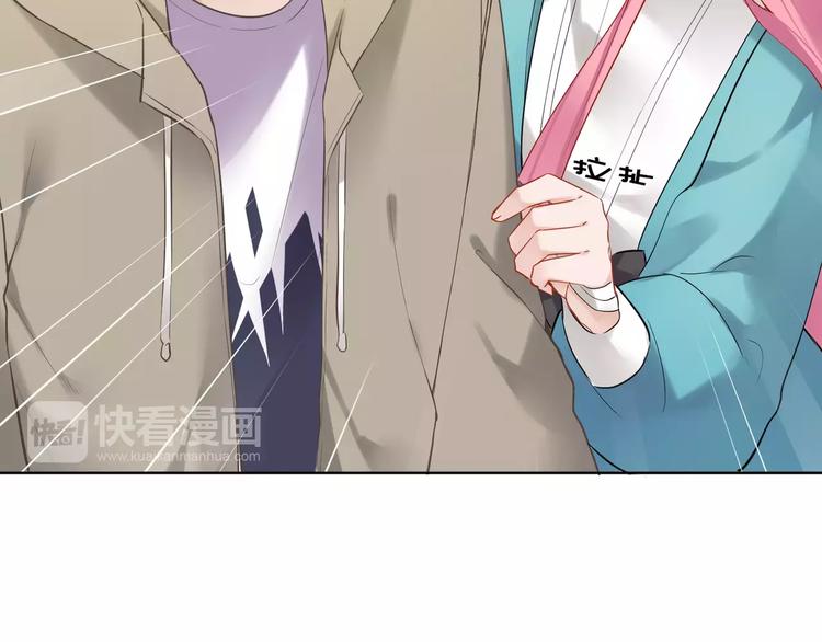 第23话 内战(1/2)-第24话