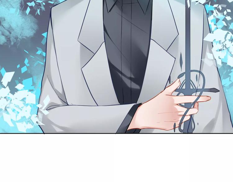 第23话 内战(1/2)-第24话