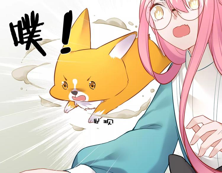 第23话 内战(1/2)-第24话