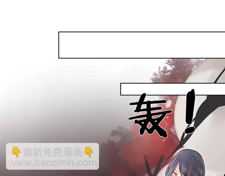 第23话 内战(1/2)-第24话