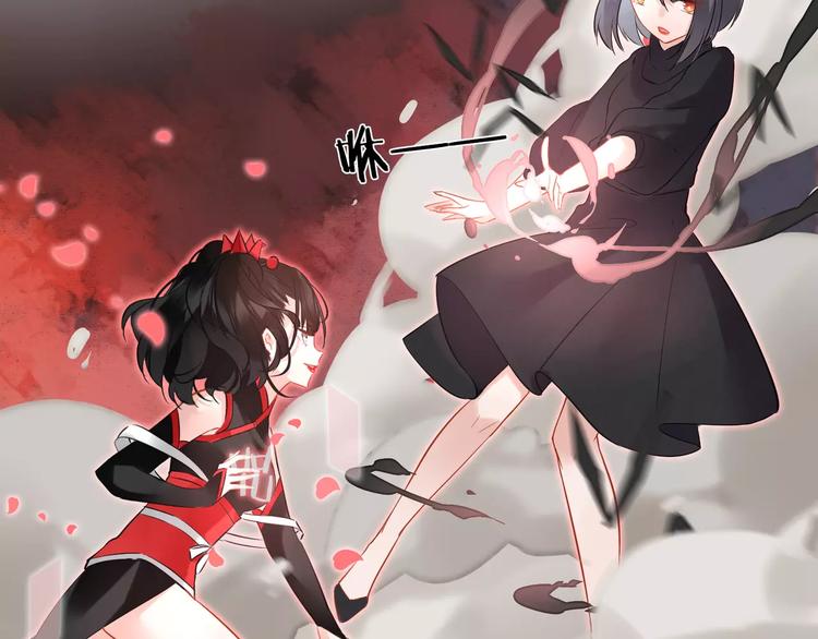 第23话 内战(1/2)-第24话