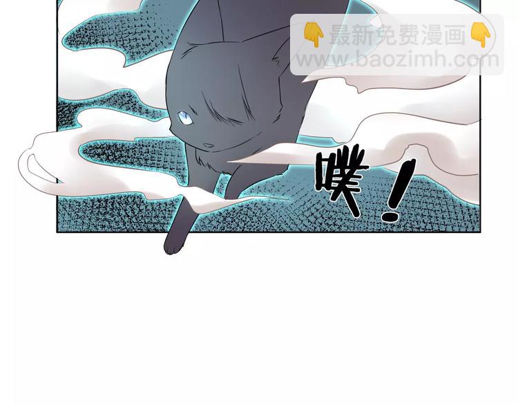 第23话 内战(1/2)-第24话