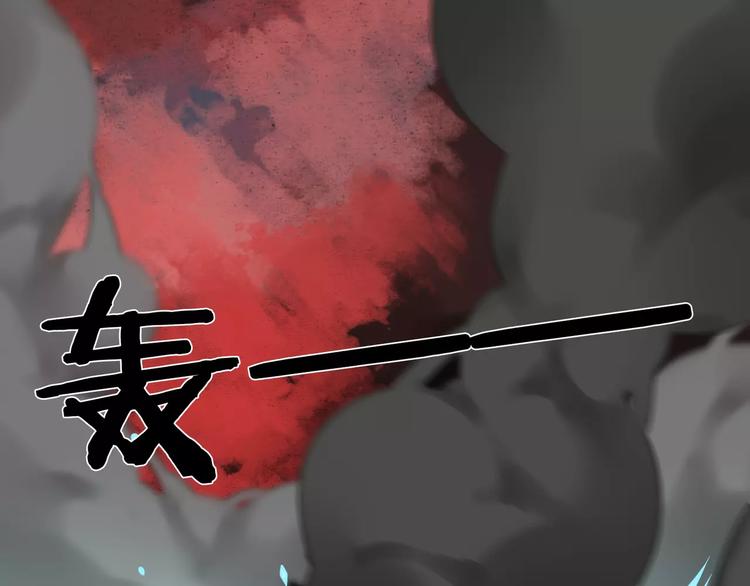 第23话 内战(1/2)-第24话