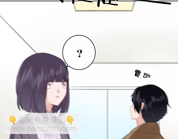 第23话 内战(1/2)-第24话