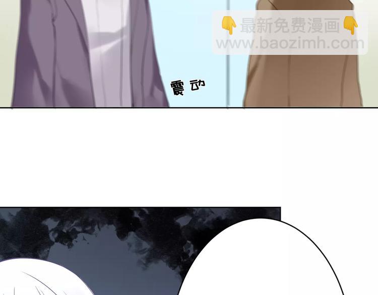 第23话 内战(1/2)-第24话