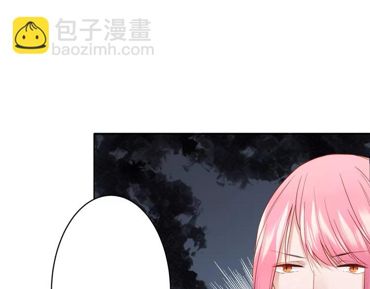 第23话 内战(1/2)-第24话