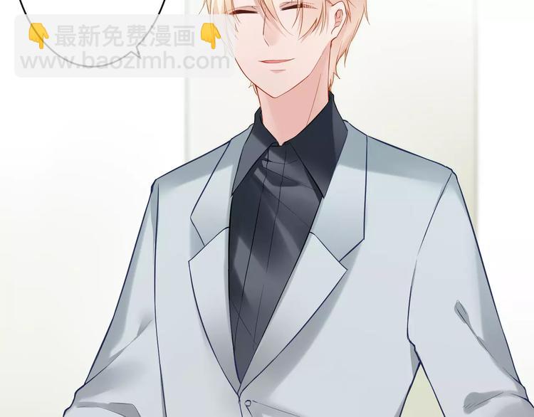 第23话 内战(1/2)-第24话