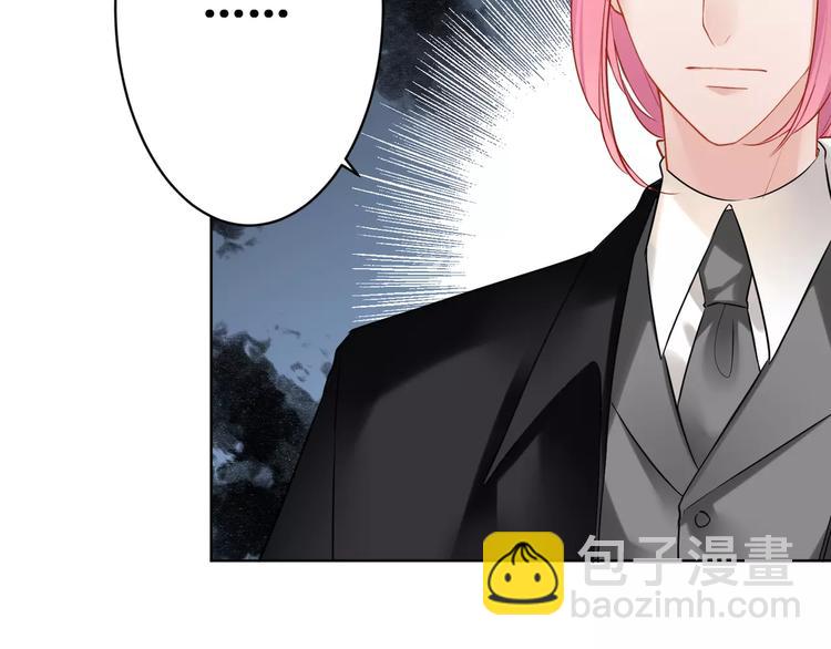 第23话 内战(1/2)-第24话