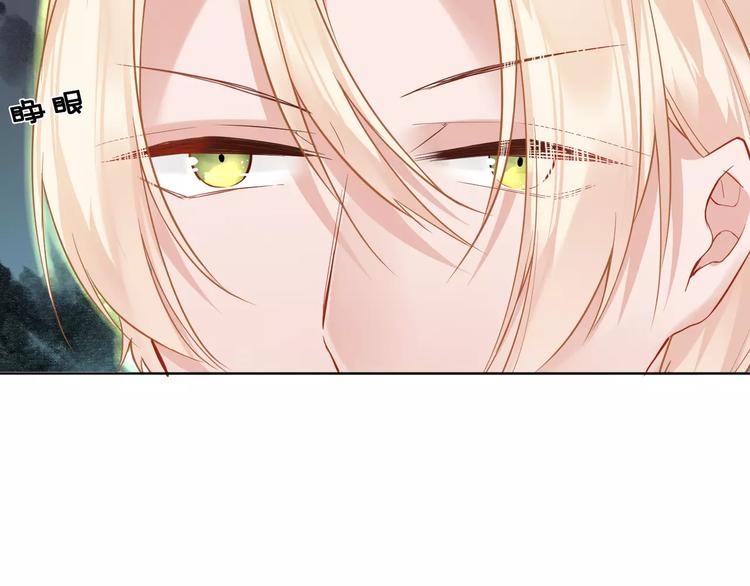 第23话 内战(1/2)-第24话