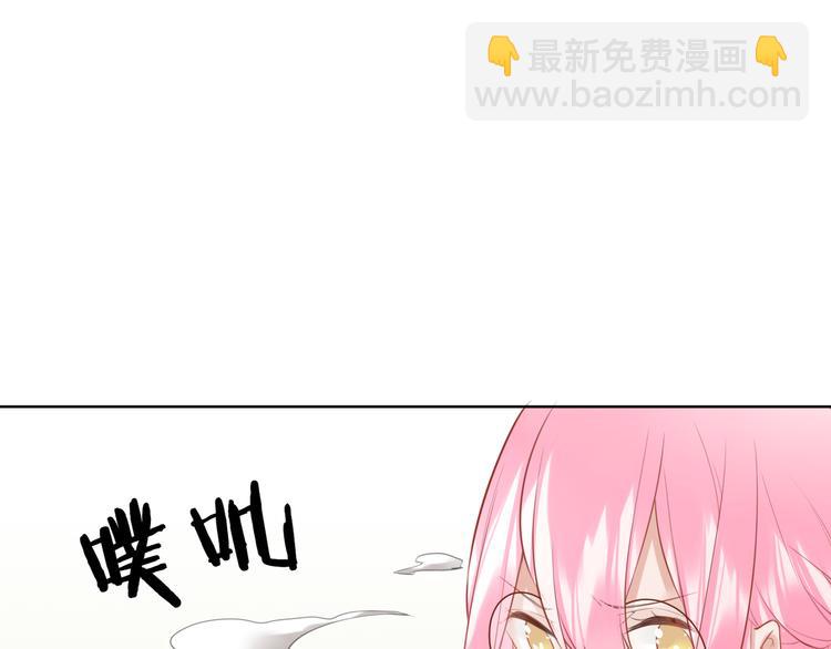 第25话 不要浪费你的力量(1/2)-第26话