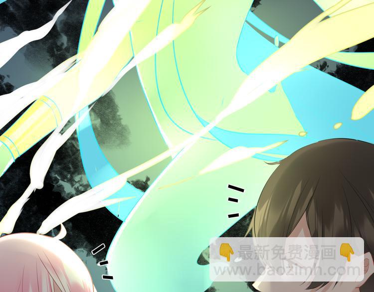 第25话 不要浪费你的力量(1/2)-第26话