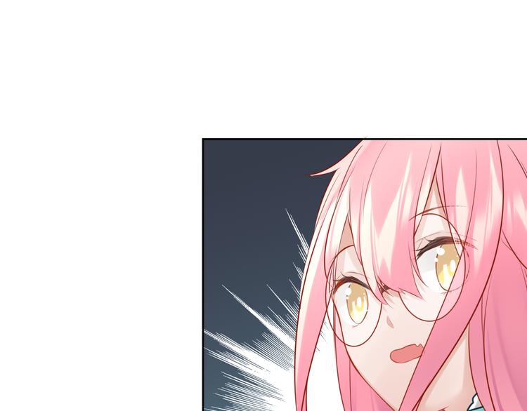 第25话 不要浪费你的力量(1/2)-第26话