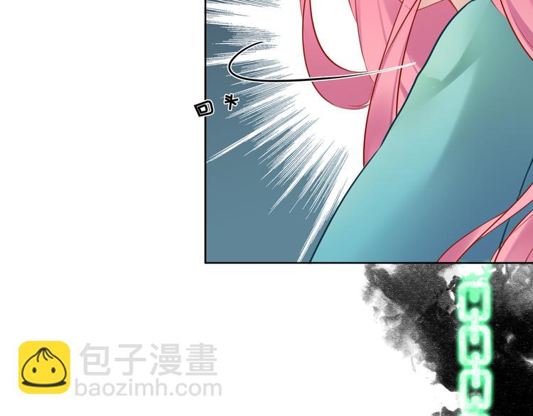 第25话 不要浪费你的力量(1/2)-第26话