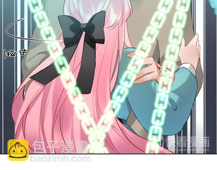 第25话 不要浪费你的力量(1/2)-第26话