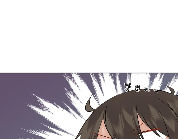 第27话 礼物(1/2)-第28话