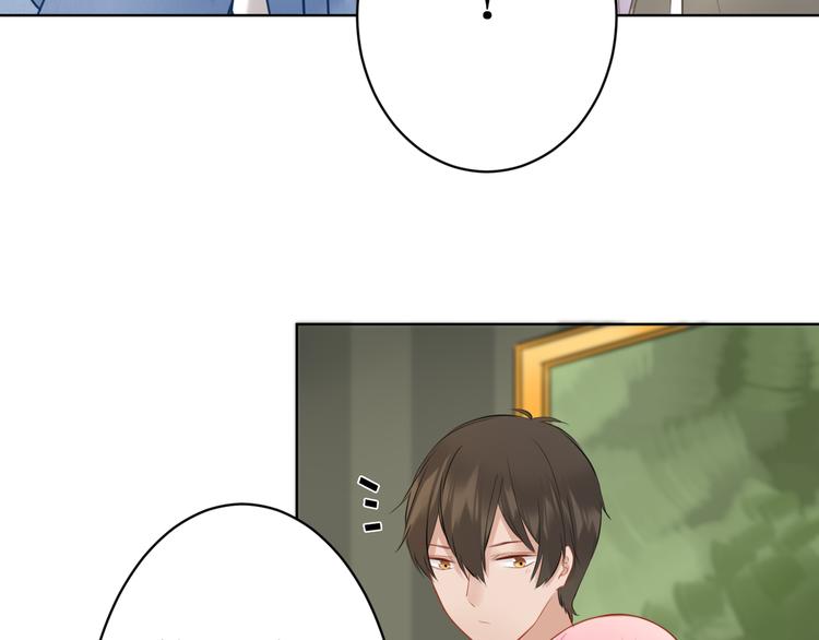 第27话 礼物(1/2)-第28话