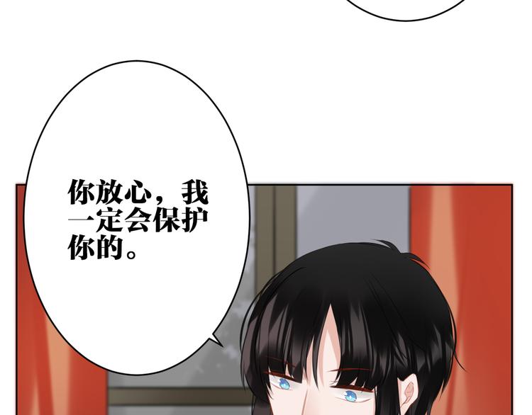 第27话 礼物(1/2)-第28话