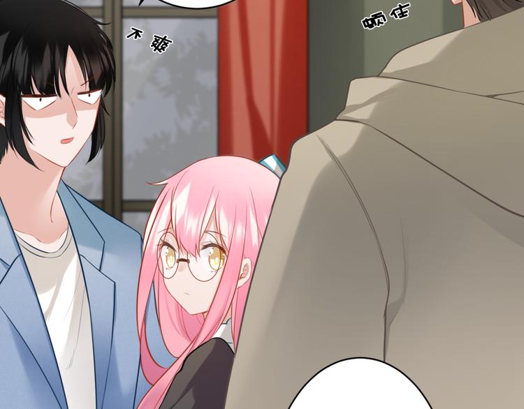 第27话 礼物(1/2)-第28话