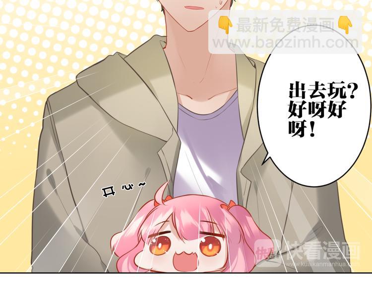 第27话 礼物(1/2)-第28话