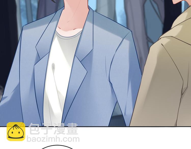 第29话 梦魔(1/2)-第30话