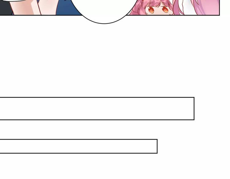 第3话  招聘是狩猎的一种！(1/2)-第4话