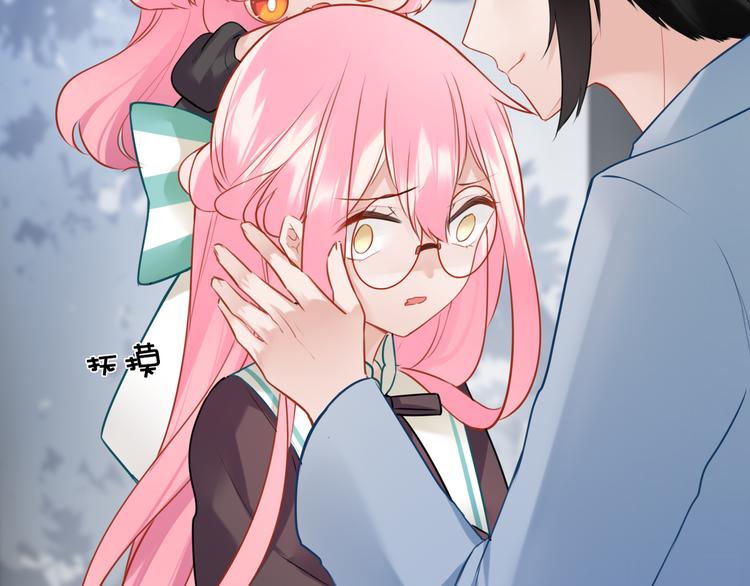 第31话 真难吃(1/2)-第32话