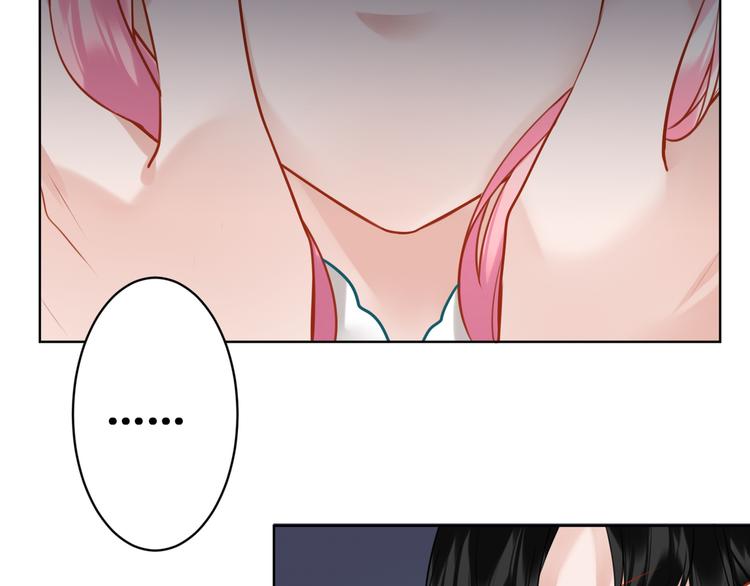 第31话 真难吃(1/2)-第32话