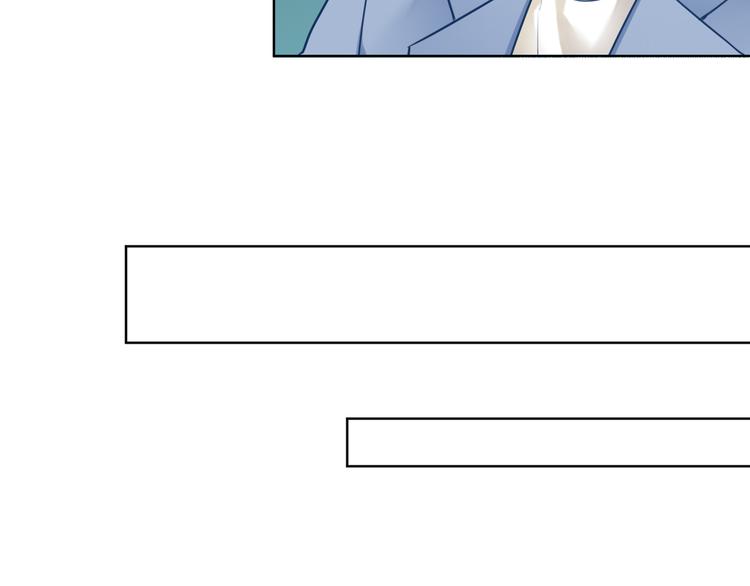 第31话 真难吃(1/2)-第32话