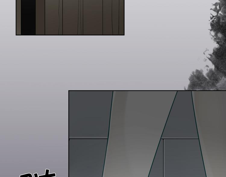 第31话 真难吃(1/2)-第32话