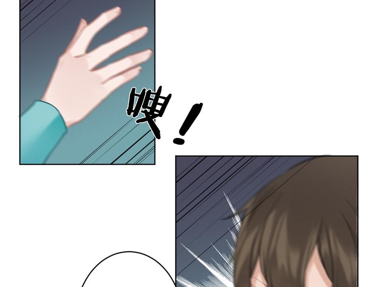 第31话 真难吃(1/2)-第32话