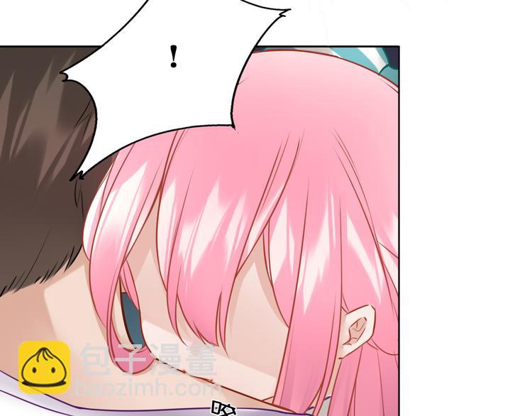 第31话 真难吃(1/2)-第32话