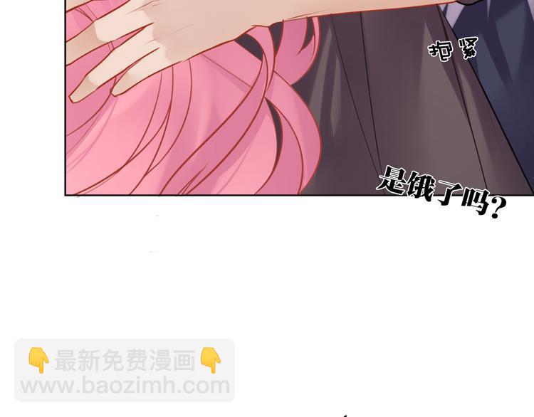 第31话 真难吃(1/2)-第32话