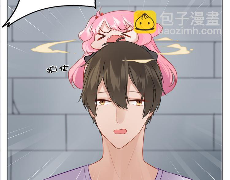 第31话 真难吃(1/2)-第32话