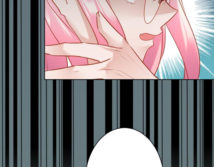 第31话 真难吃(1/2)-第32话