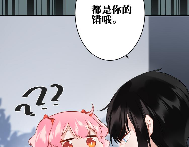 第31话 真难吃(1/2)-第32话