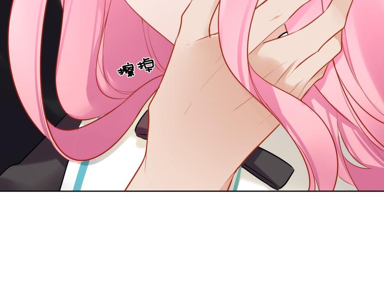 完结篇 我不会放开你的手(1/2)-第34话